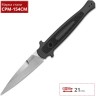 Нож KERSHAW 7150 LAUNCH 8 K7150